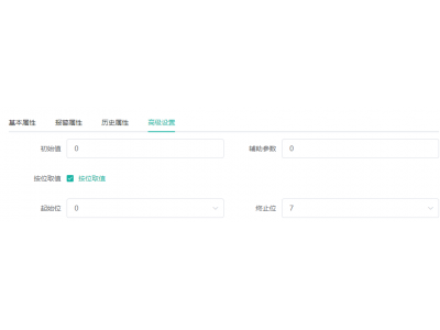 MODBUS-RTU如何采集半個(gè)寄存器？