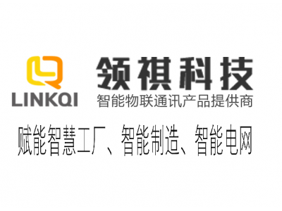 什么是通訊管理機，通訊規(guī)約轉(zhuǎn)換器，通訊協(xié)議轉(zhuǎn)換機，遠(yuǎn)動機，通訊網(wǎng)關(guān)？