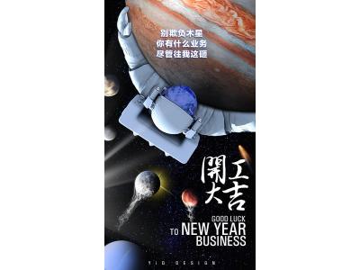 物聯(lián)網(wǎng)網(wǎng)關(guān)能夠采集多少設(shè)備？如何配置采集通道和轉(zhuǎn)發(fā)通道的交互頻率與幀間隔